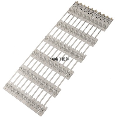 适用康佳49寸LED49X2700B LED49G9200U背光灯条35020878 35020880