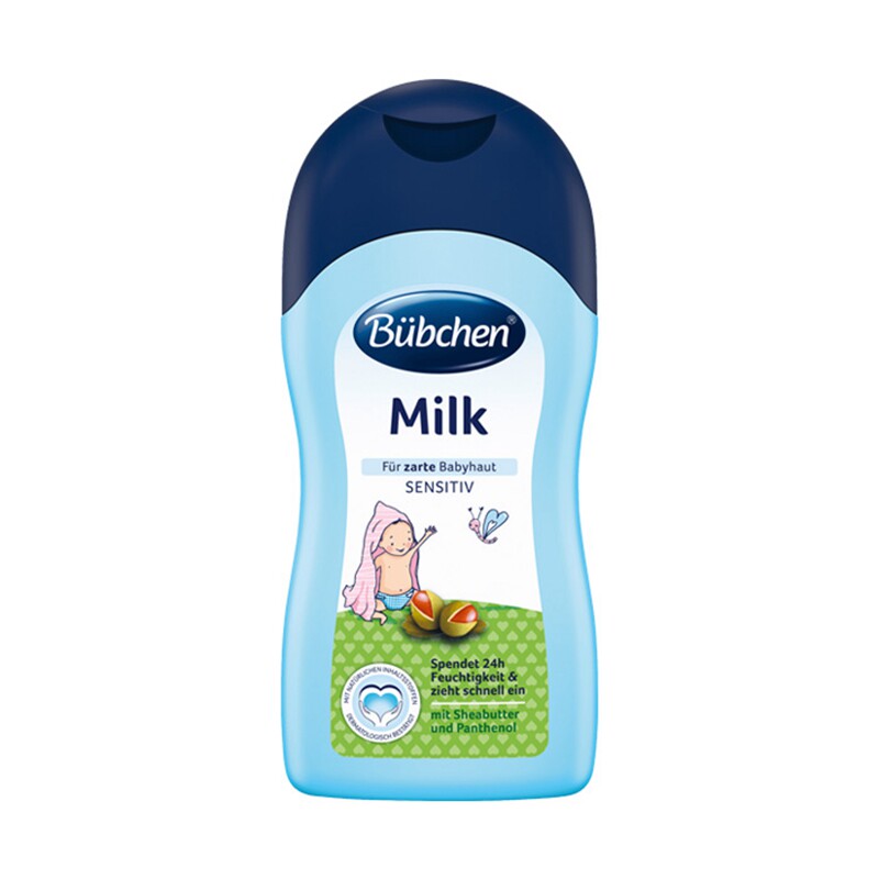 止痒舒缓德国身体乳Bubchen/贝臣