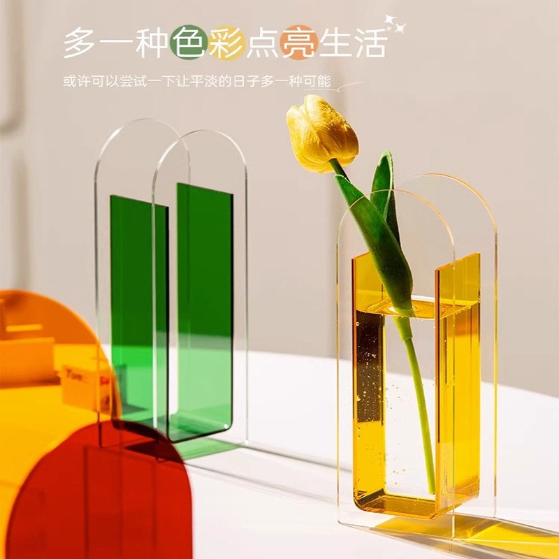 新款亚克力花瓶波浪纹装饰透明花器客厅餐桌水培插花器带提手摆件