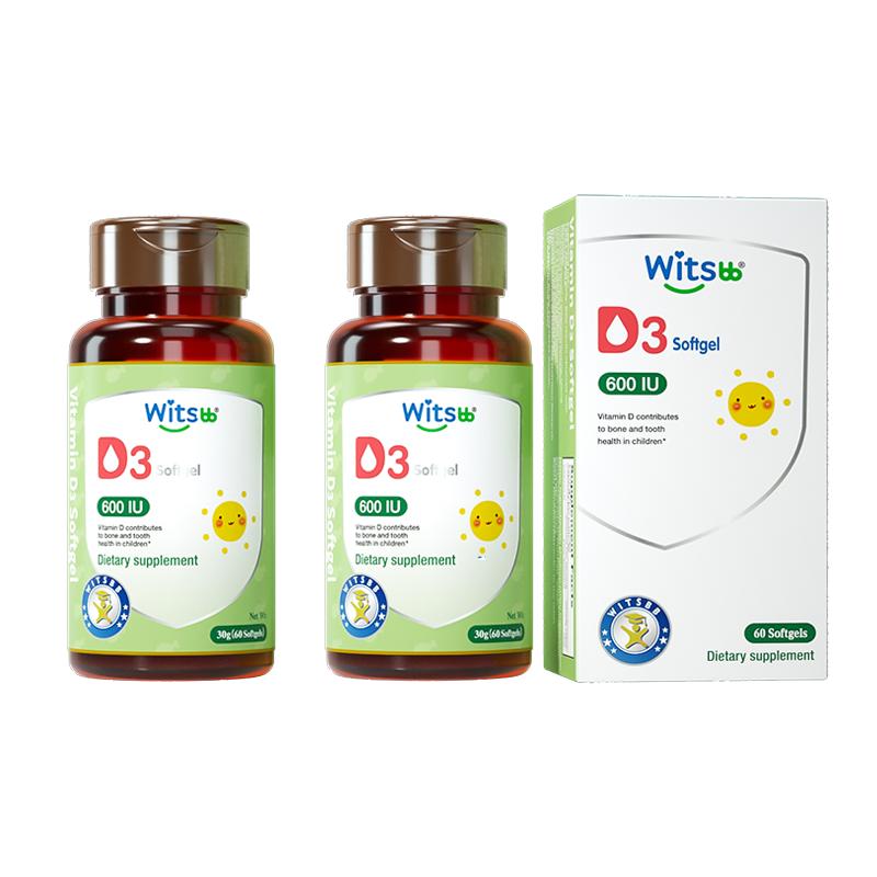 witsbb健敏思d3600IU60粒*2