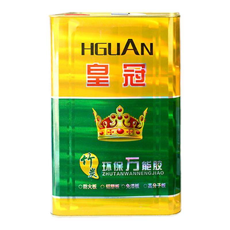 皇冠环保胶净味粘剂墙纸皮革地板革广告喷绘布PVC草坪胶包邮