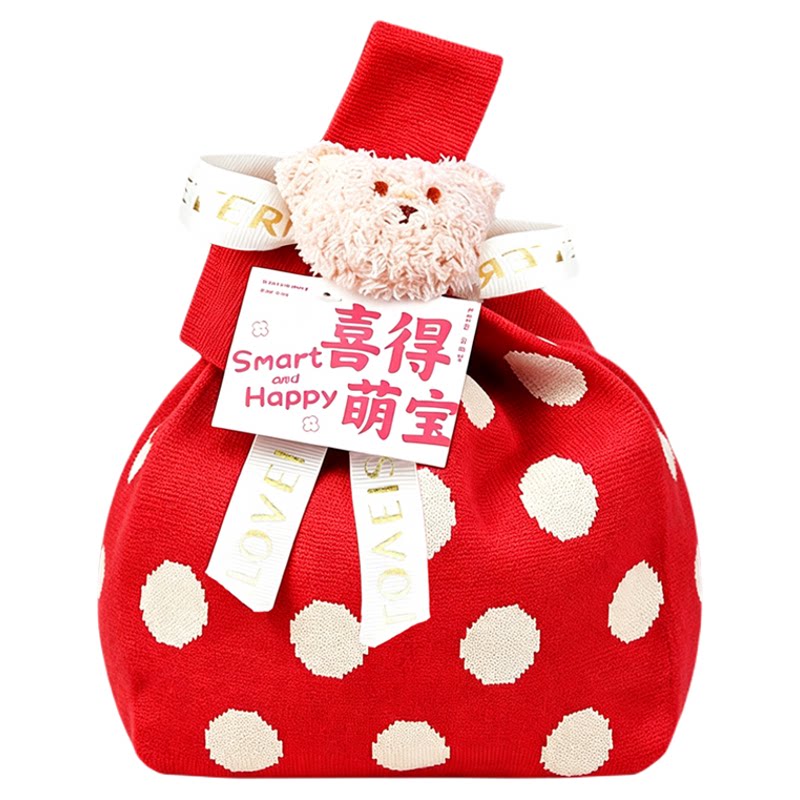 山姆喜饼宝宝伴手礼诞生满月周岁百日宴生日回礼生孩子喜蛋报喜礼