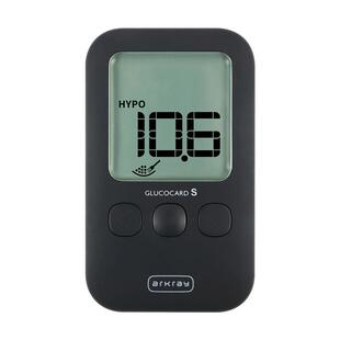 爱科来血糖仪进口京都血糖测试仪家用试纸GT-7110独立装试条正品