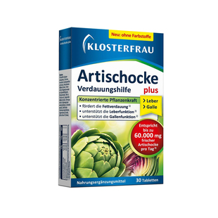 【自营】德国修女朝鲜蓟洋蓟护肝片PLUS 男女熬夜加班应酬30粒/盒