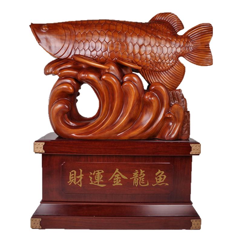 落地大型鱼公司饭店超市工艺品