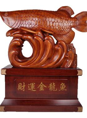 落地大型鱼公司饭店超市工艺品