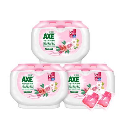 AXE斧头牌除菌除螨洗衣凝珠50颗