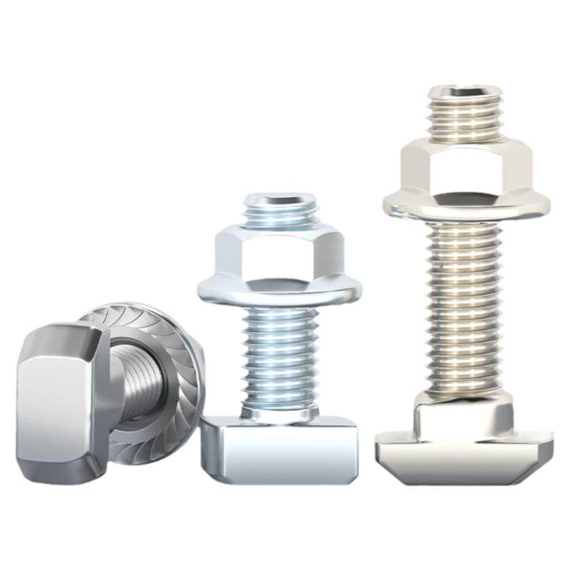 欧标T型螺丝铝型材配件T形螺栓法兰螺母套装M5M6M8 20/30/40/45型