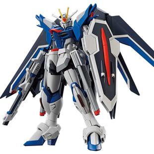【自营】万代拼装模型 HG HGCE 1/144 飞升自由高达 SEED 剧场版