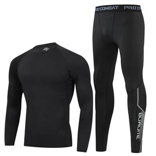 保暖裤男士加绒加厚秋冬季高弹力内穿紧身运动打底秋裤修身衬线裤