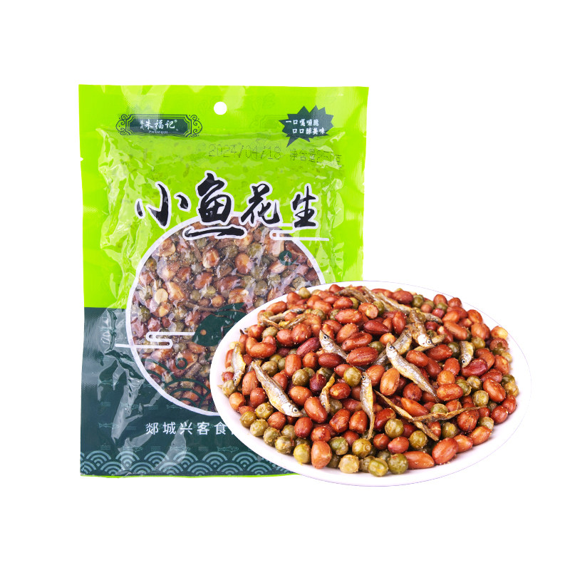 花生大全小鱼花生香辣蚕豆