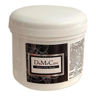 台湾 dmc欣兰冻膜去黑头粉刺收缩毛孔涂抹式清洁面膜黑里透白泥膜