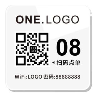 扫码点餐二维码桌贴桌面桌牌设计定制咖啡店wifi密码小程序自助提示牌奶茶店下单点餐简约亚克力桌号标识牌子