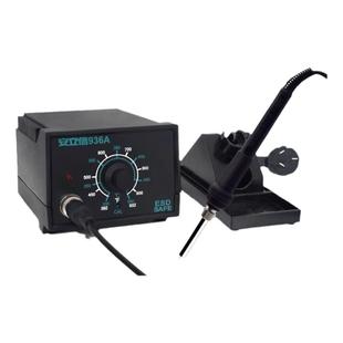 安立信936A电烙铁焊台可调温家用维修焊接恒温工具套装焊锡枪60W