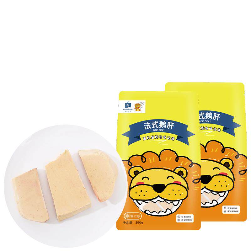 橡果生鲜法式鹅肝独立小包