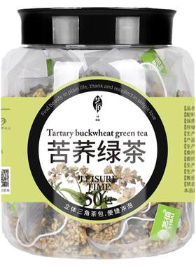 荞麦绿茶苦荞组合泡水茶包袋泡茶