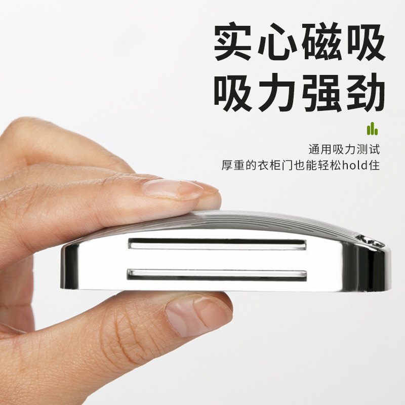 强磁门吸磁吸门关锁打孔移推拉门卡扣门免紧不柜门磁铁吸合器神器