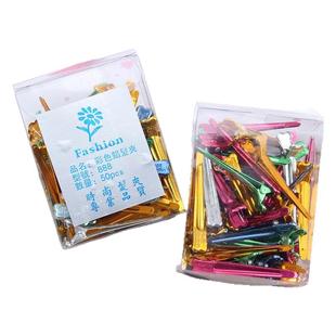 盒装烫发彩色铝发夹手推波纹定位夹子理发分区夹发廊美发纹理烫夹