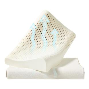 特拉雷｜金可儿天然乳胶枕头护颈椎成人波浪高低枕芯单人辅助睡眠