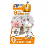 芽芽虎儿童棒棒糖卡通动物造型口味无蔗糖水果味小孩零食网红食品