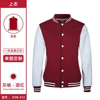 ZC-312 Wine Red Clothing Grey Delect Syste Top Top Plus Models Models