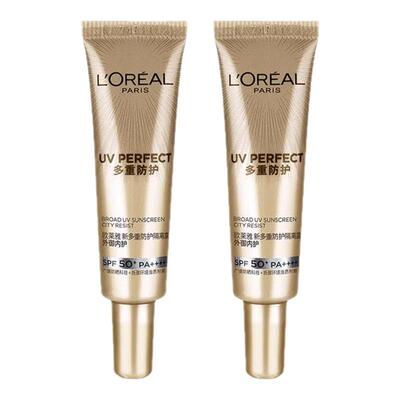 欧莱雅防晒霜冬季滋润保湿隔离