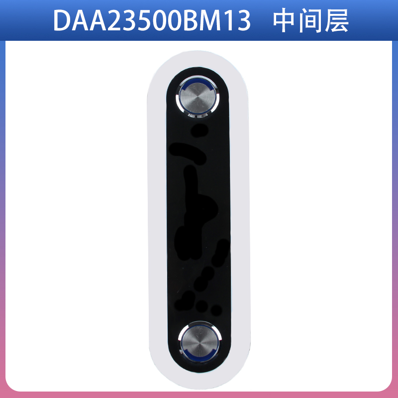 奥的斯电梯外呼盒显示板DCA/DAA DBA26800CR1/CR3 AS1 AS3原装