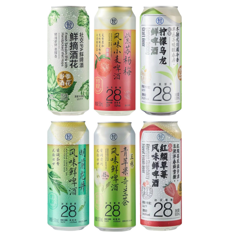 盒马代购精酿啤酒柠檬乌龙鲜啤