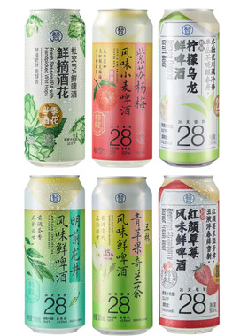 盒马代购精酿啤酒柠檬乌龙鲜啤