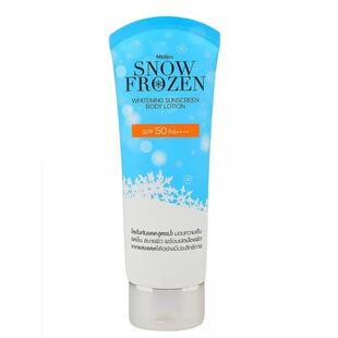 泰国mistine雪花冰点身体防晒乳霜SPF50白皙清爽型防汗防水100ml