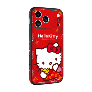 凯蒂猫正版适用苹果17promax手机壳新款iphone16高档皮纹15pm全包保护hellokitty红色带挂绳本命年新年外壳女