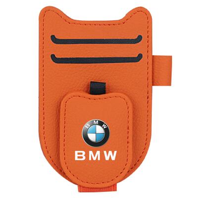 宝马专用多功能车载眼镜夹