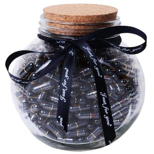 胶囊情书药丸情话男朋友情侣生日闺蜜特别diy手工520情人节礼物女