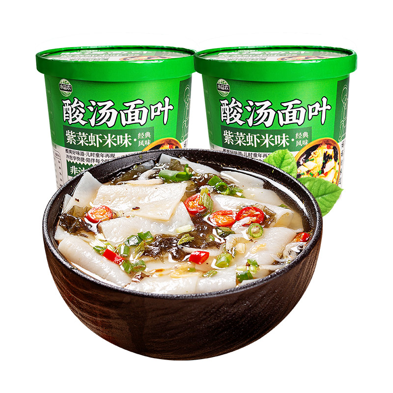 正宗酸汤面叶160g/桶!升级加量