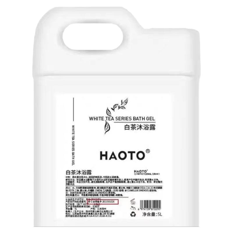 酒店洗发水沐浴露5kg大桶装补充液高档宾馆民宿白茶味