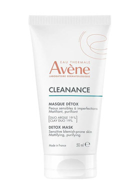 保税|Avene雅漾去角质净化排毒面膜50ml  收缩毛孔 舒缓净化