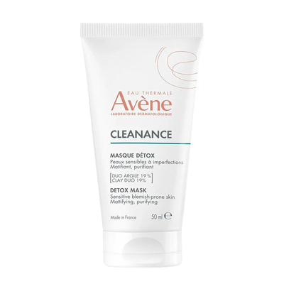 保税|Avene雅漾去角质净化排毒面膜50ml  收缩毛孔 舒缓净化