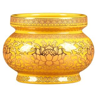 中成香炉真金黄莲花香炉陶瓷家用室内招财烧香香炉供佛具插香炉