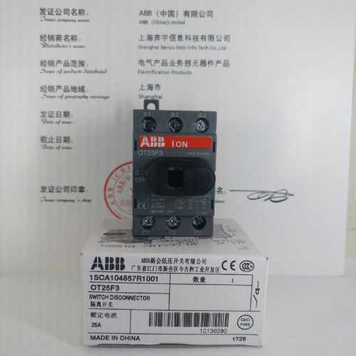 议价ABB 隔离开关 OT25F3 三极-底板及DIN导轨安装 25A
