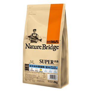 比瑞吉幼猫专用猫粮主食冻干增肥发腮营养不掉毛官方旗舰店正品