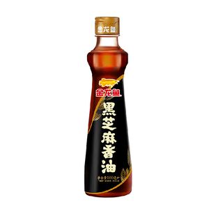 金龙鱼黑芝麻油精选黑芝麻纯香油160ml*1瓶凉拌调味厨房烹饪火锅