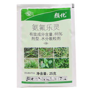 氨氟乐灵 国光颜化花卉苗木盆栽花海草花草坪果树封闭杂草除草剂