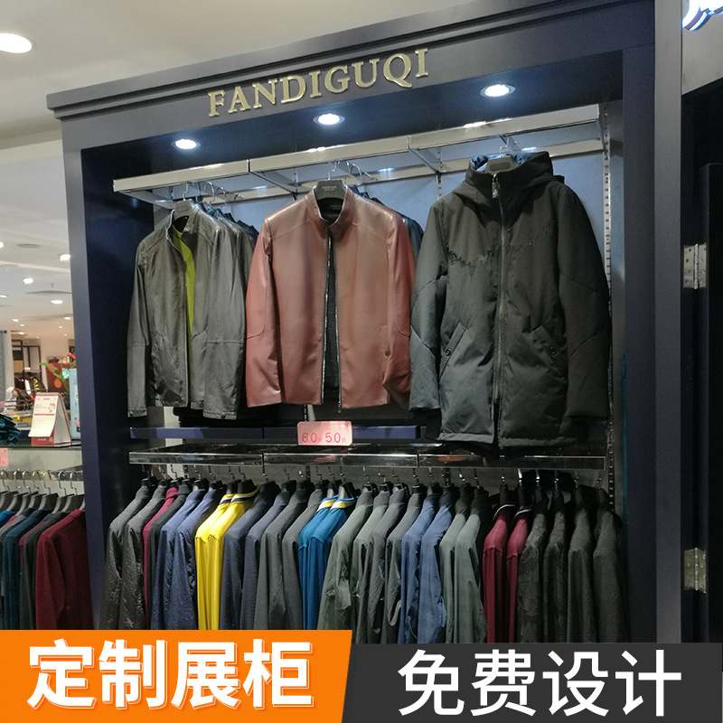 商场男装服饰展示柜，产品展厅不锈钢落地挂衣衬衫陈列架西服定制