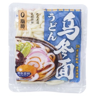 加点滋味0脂乌冬面碳水饱腹发酵150g火锅配料清汤主食水煮食用