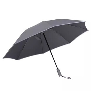 有品同款空谷反向防回弹自动伞节节收铝合金伞架抗风防雨轻巧雨伞