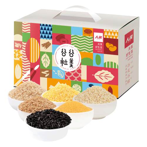 人民食品五谷杂粮礼盒2850g八宝粥粗粮米年货礼盒大礼包团购送礼