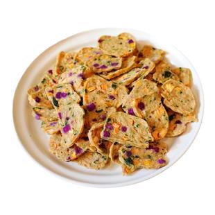自制狗猫零食烘干酥脆三文鱼蔬菜鸭肉紫薯饼宠物美毛比熊金毛奖励