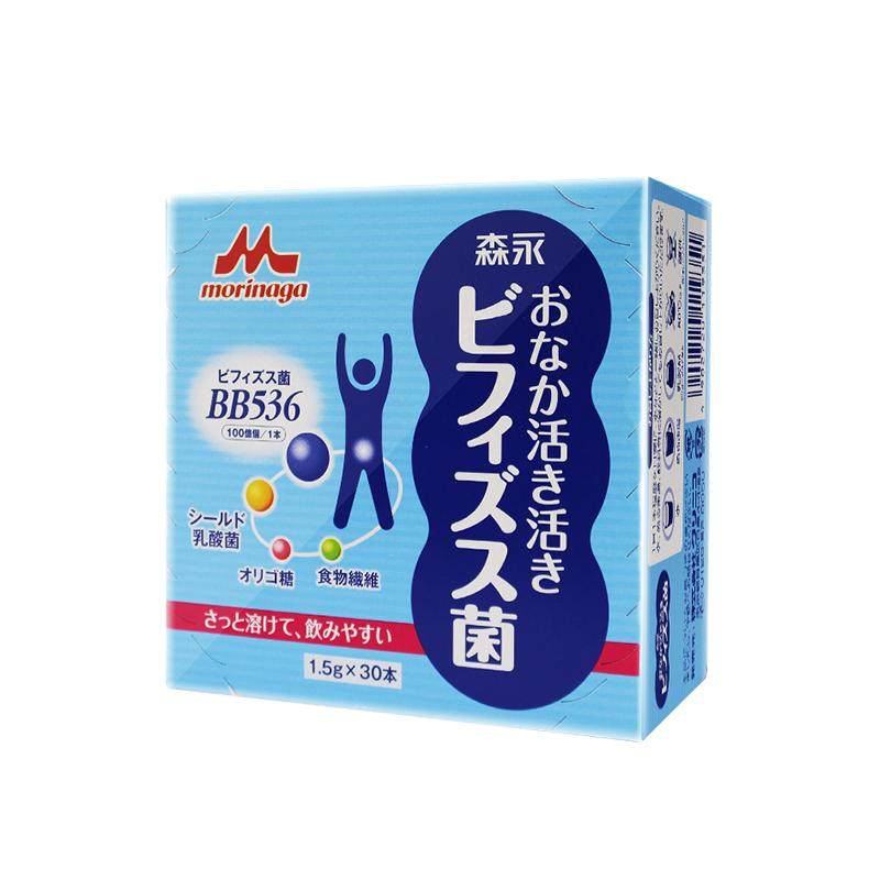 【自营】森永BB536益生菌调理肠道肠胃儿童婴幼儿双歧杆菌养胃粉