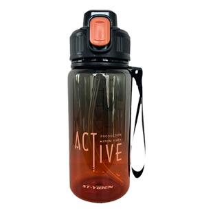 儿童水杯上学专用夏天男孩便携式运动水壶小学生防摔塑料吸管杯子