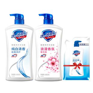 舒肤佳净透沐浴露千禧玫瑰繁樱夜梦香持久留香清洁毛孔果酸正品